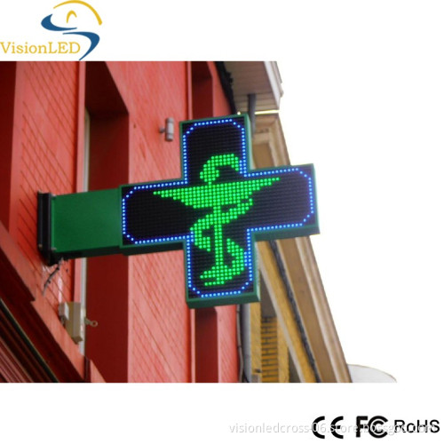 100cm*100cm led pharmacy cross display with High Brightness